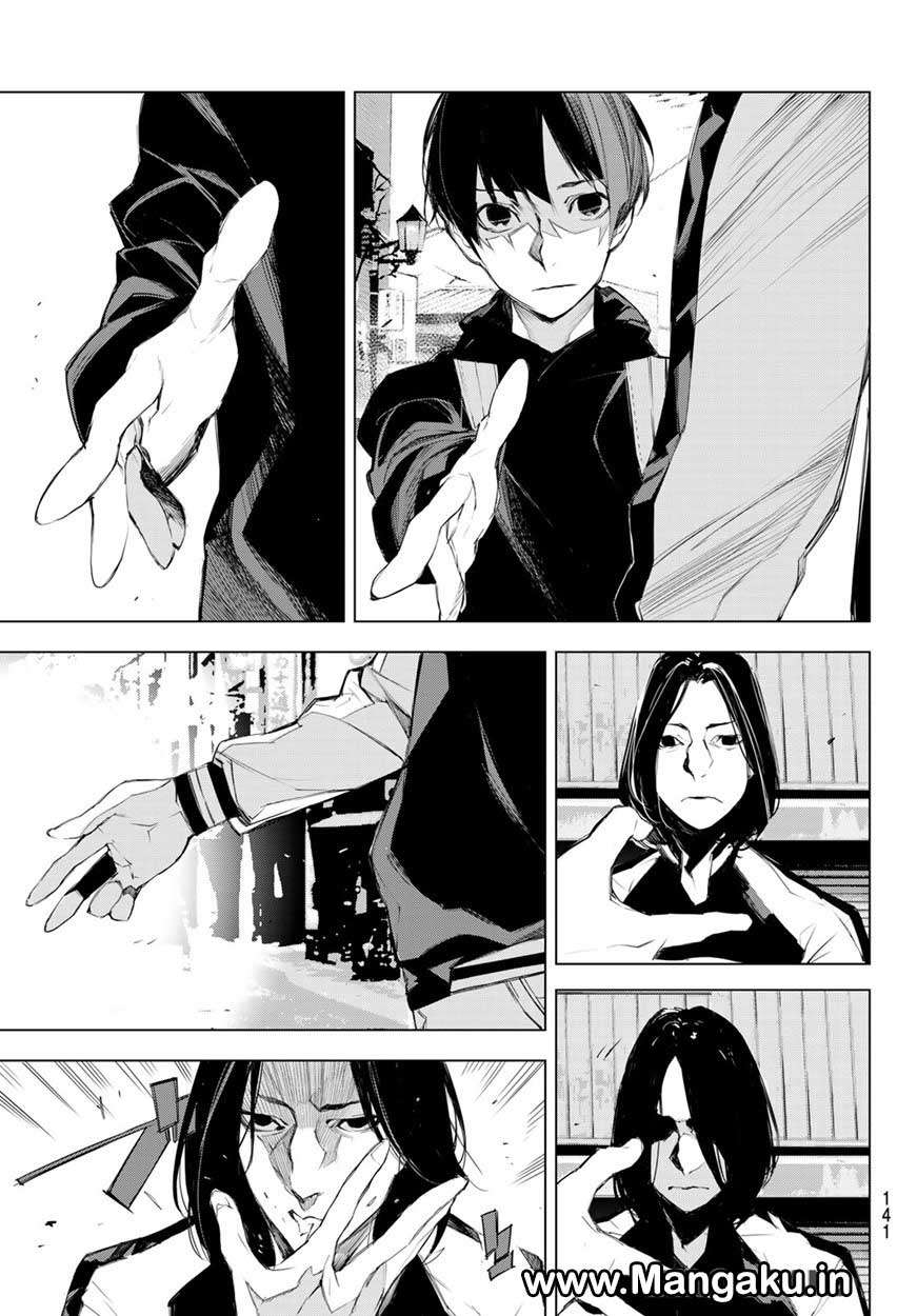 When Night Falls Chapter 3 - halaman 31