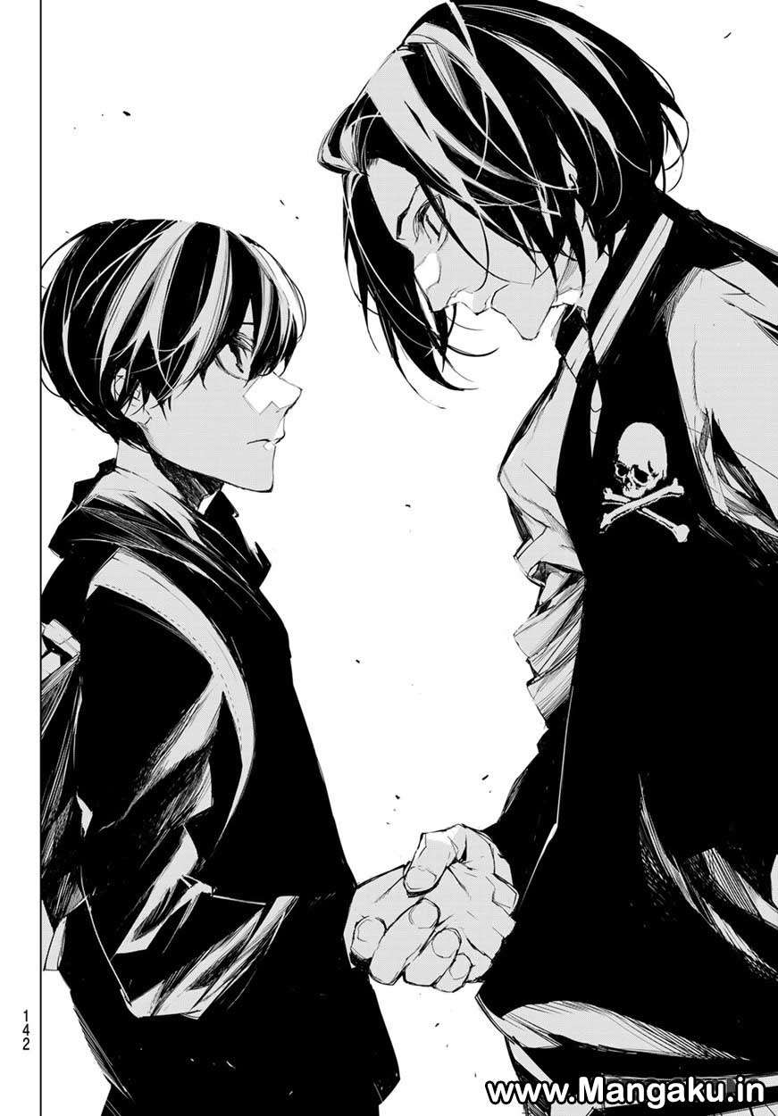 When Night Falls Chapter 3 - halaman 32