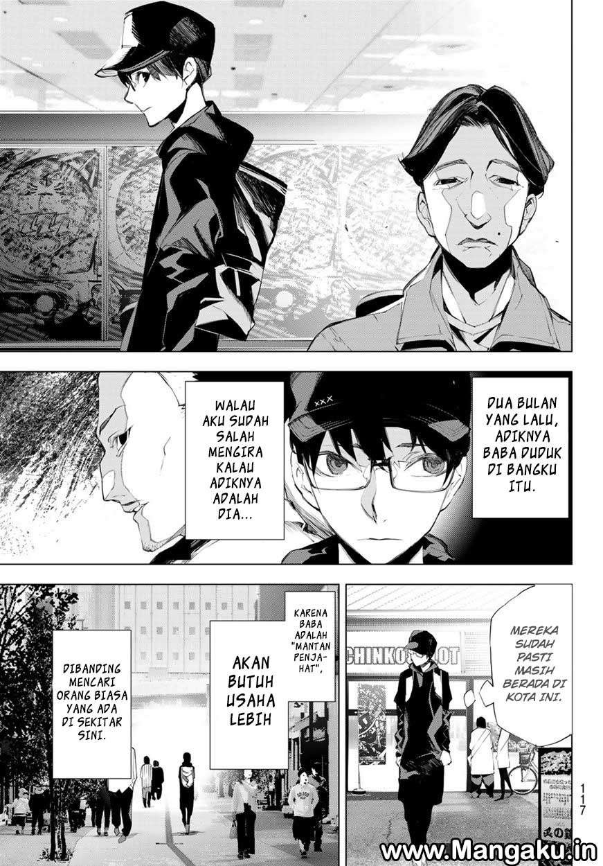 When Night Falls Chapter 3 - halaman 7