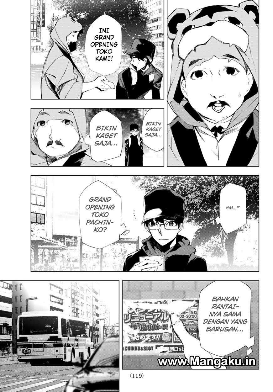 When Night Falls Chapter 3 - halaman 9