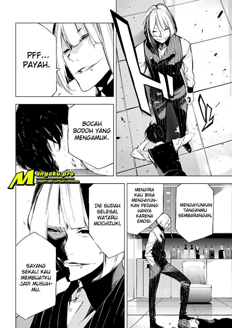 When Night Falls Chapter 31 - halaman 13