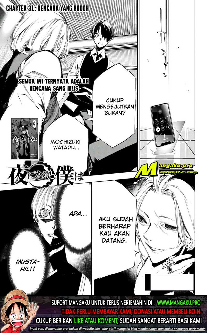 When Night Falls Chapter 31 - halaman 2
