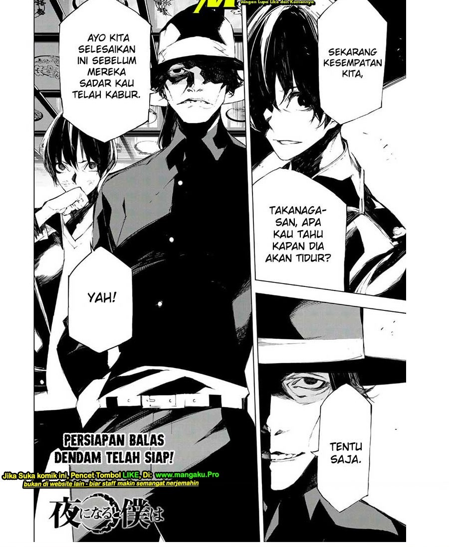 When Night Falls Chapter 31 - halaman 21