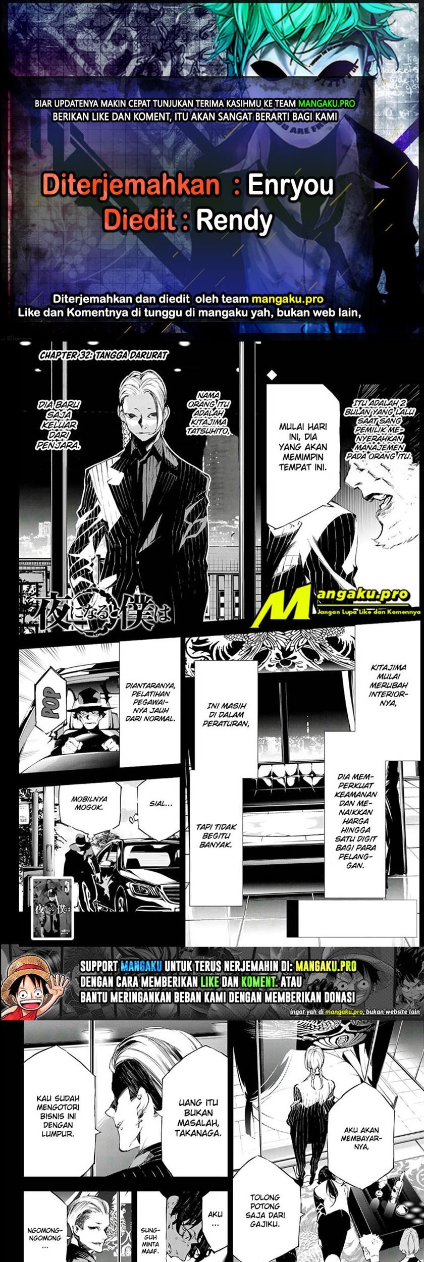 When Night Falls Chapter 32 - halaman 1
