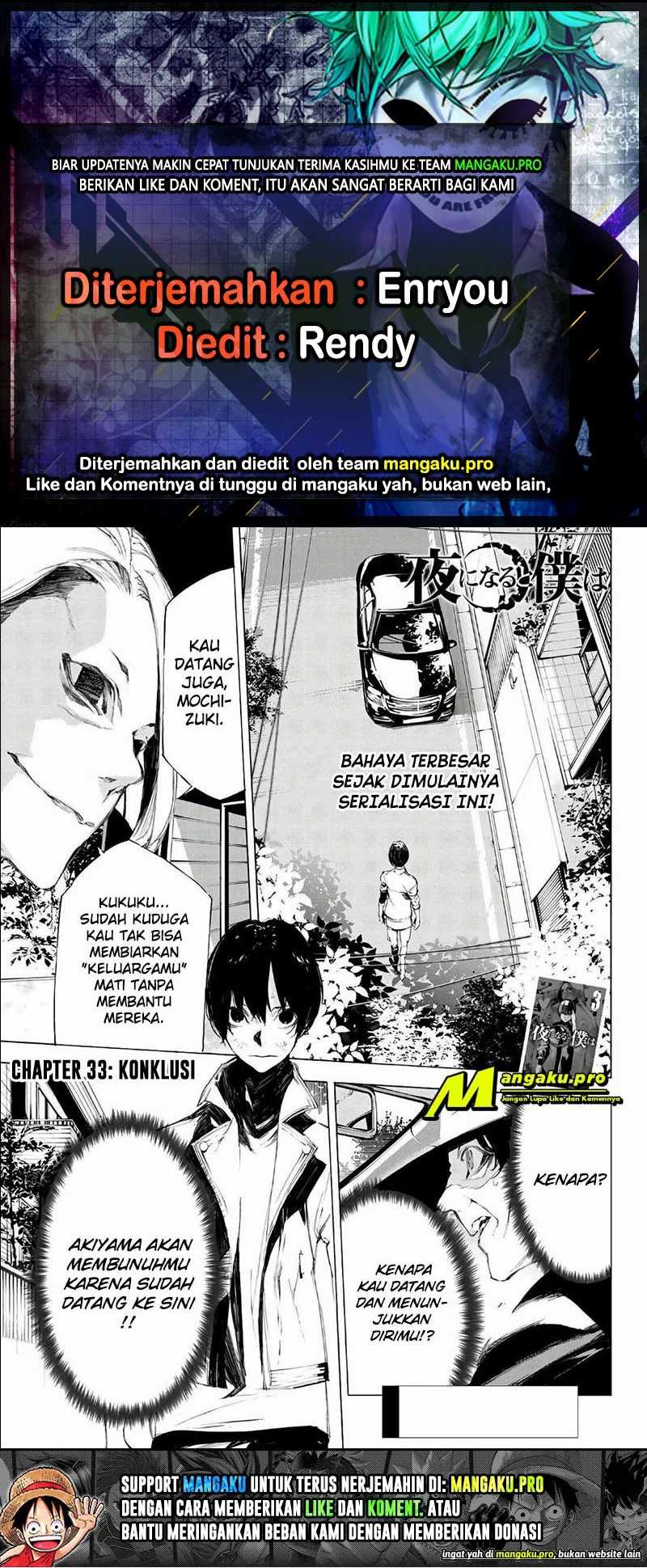 When Night Falls Chapter 33 - halaman 1