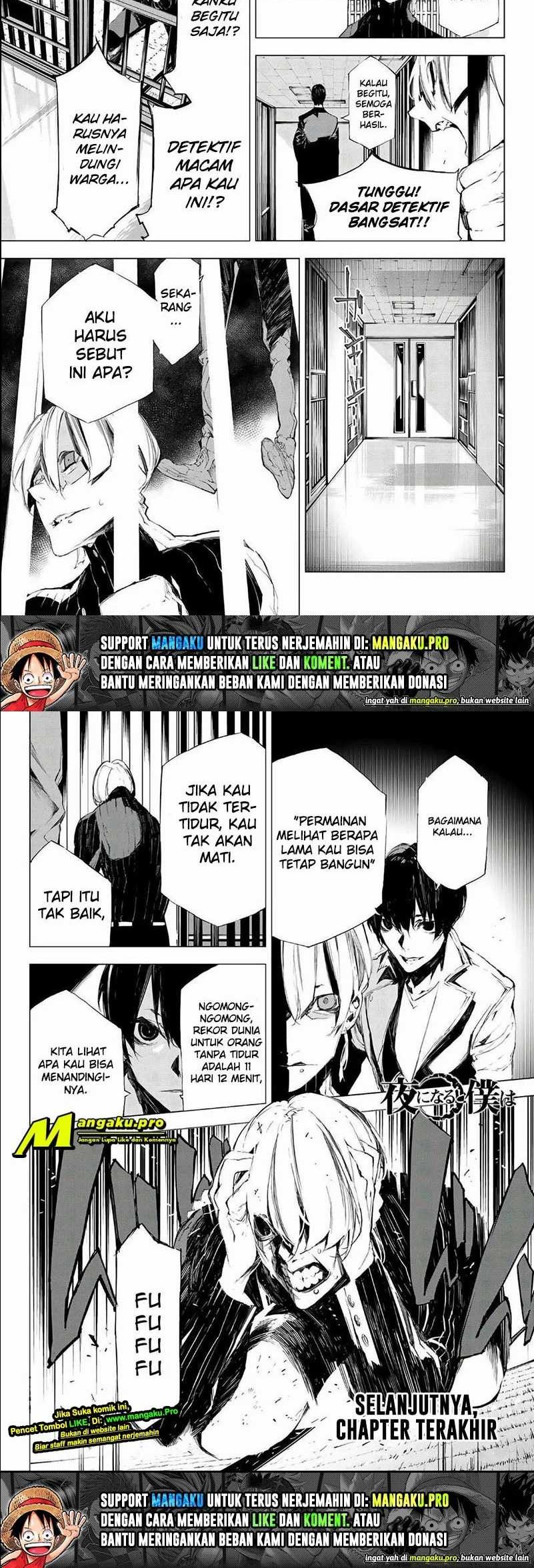 When Night Falls Chapter 33 - halaman 11