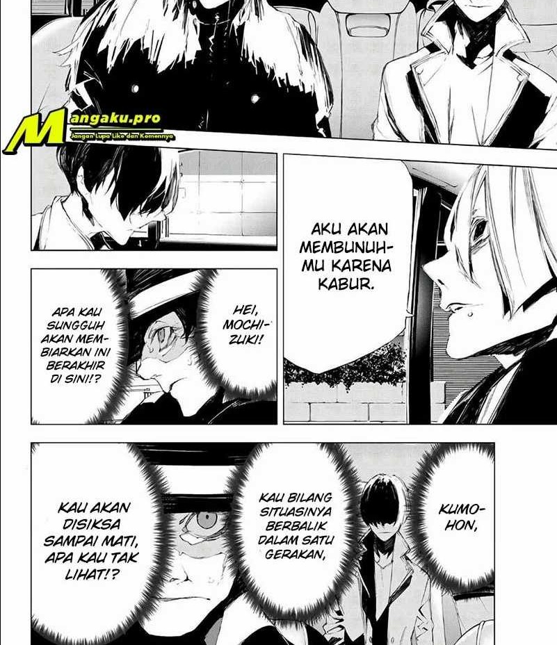 When Night Falls Chapter 33 - halaman 3