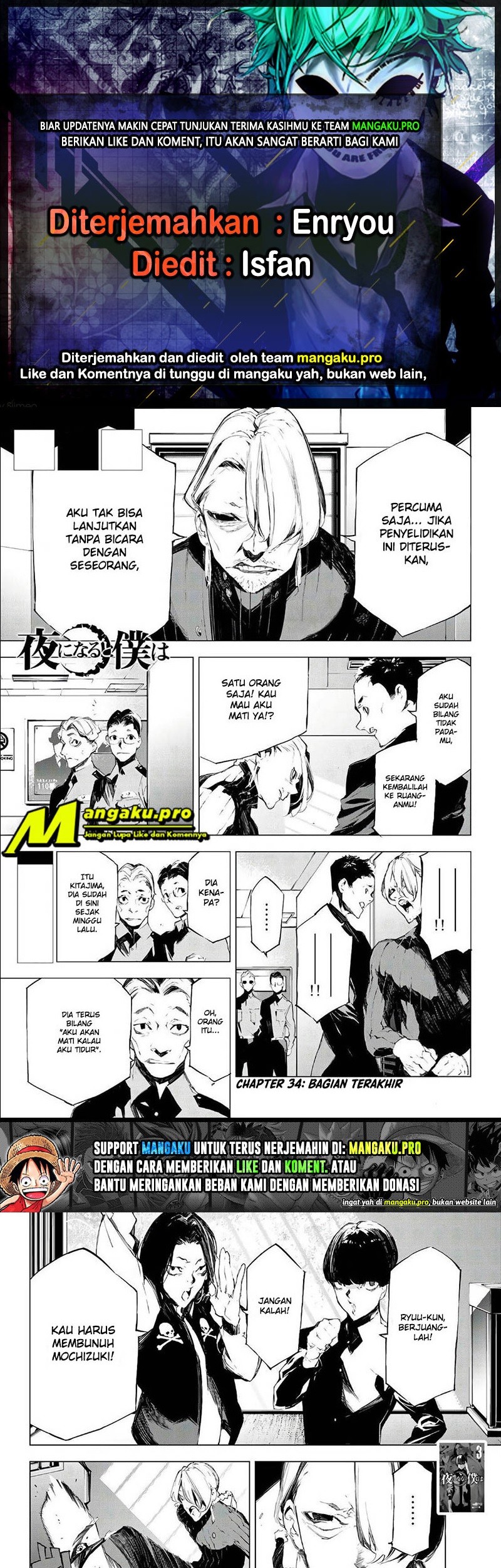 When Night Falls Chapter 34 - halaman 1