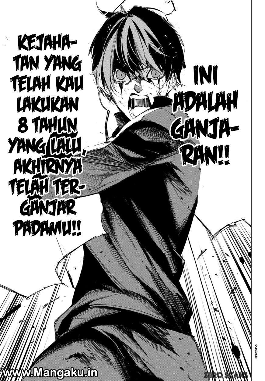 When Night Falls Chapter 4 - halaman 10
