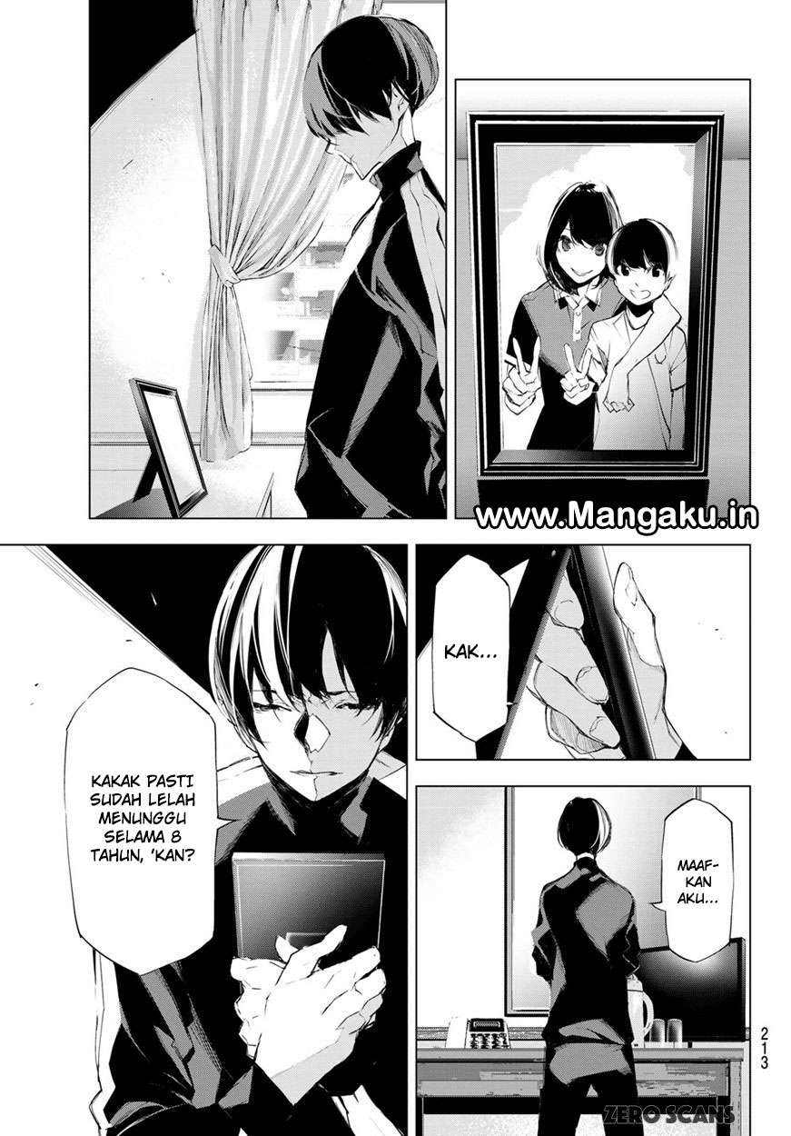 When Night Falls Chapter 4 - halaman 14