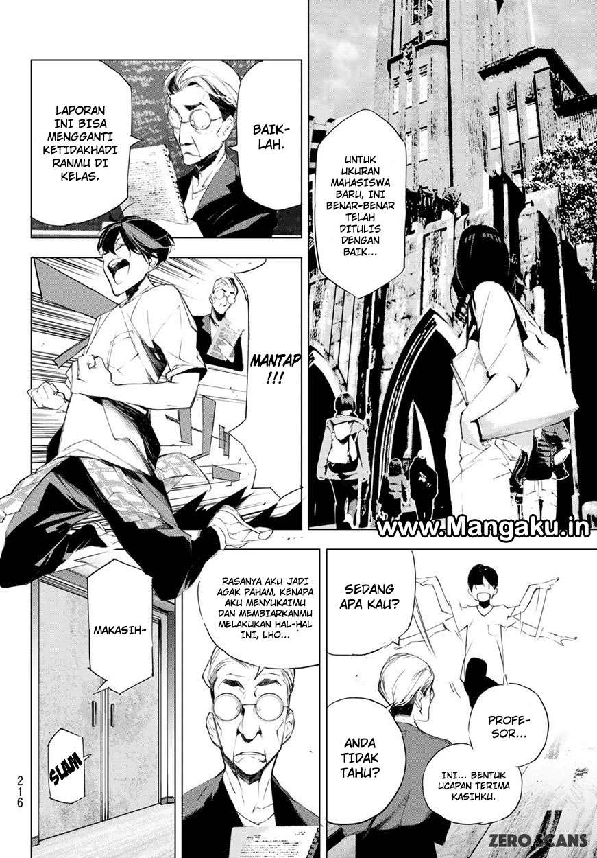 When Night Falls Chapter 4 - halaman 17