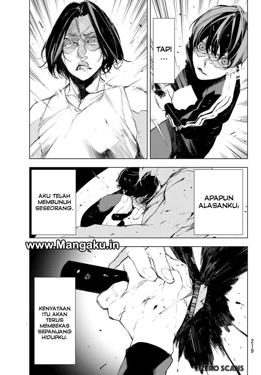 When Night Falls Chapter 4 - halaman 20