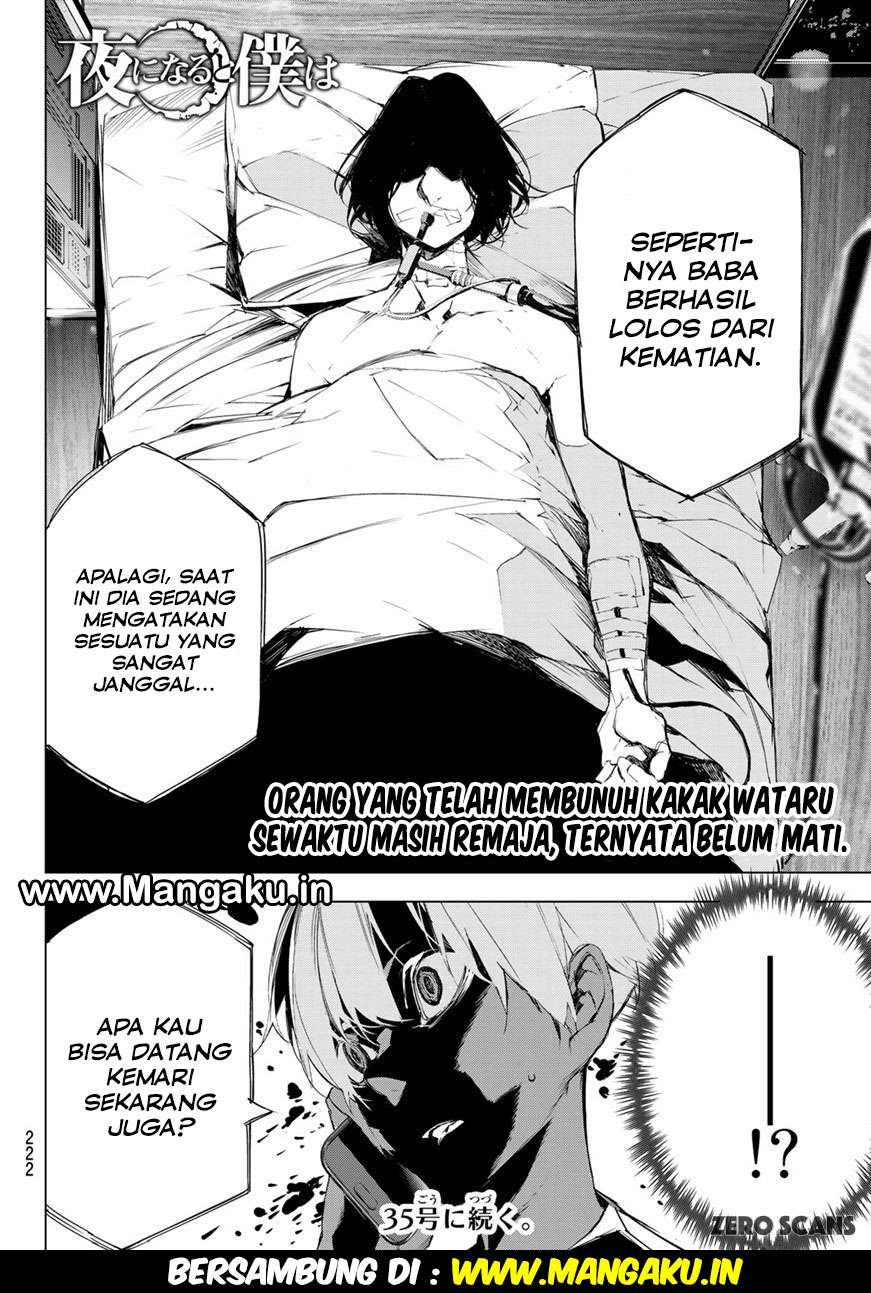 When Night Falls Chapter 4 - halaman 23