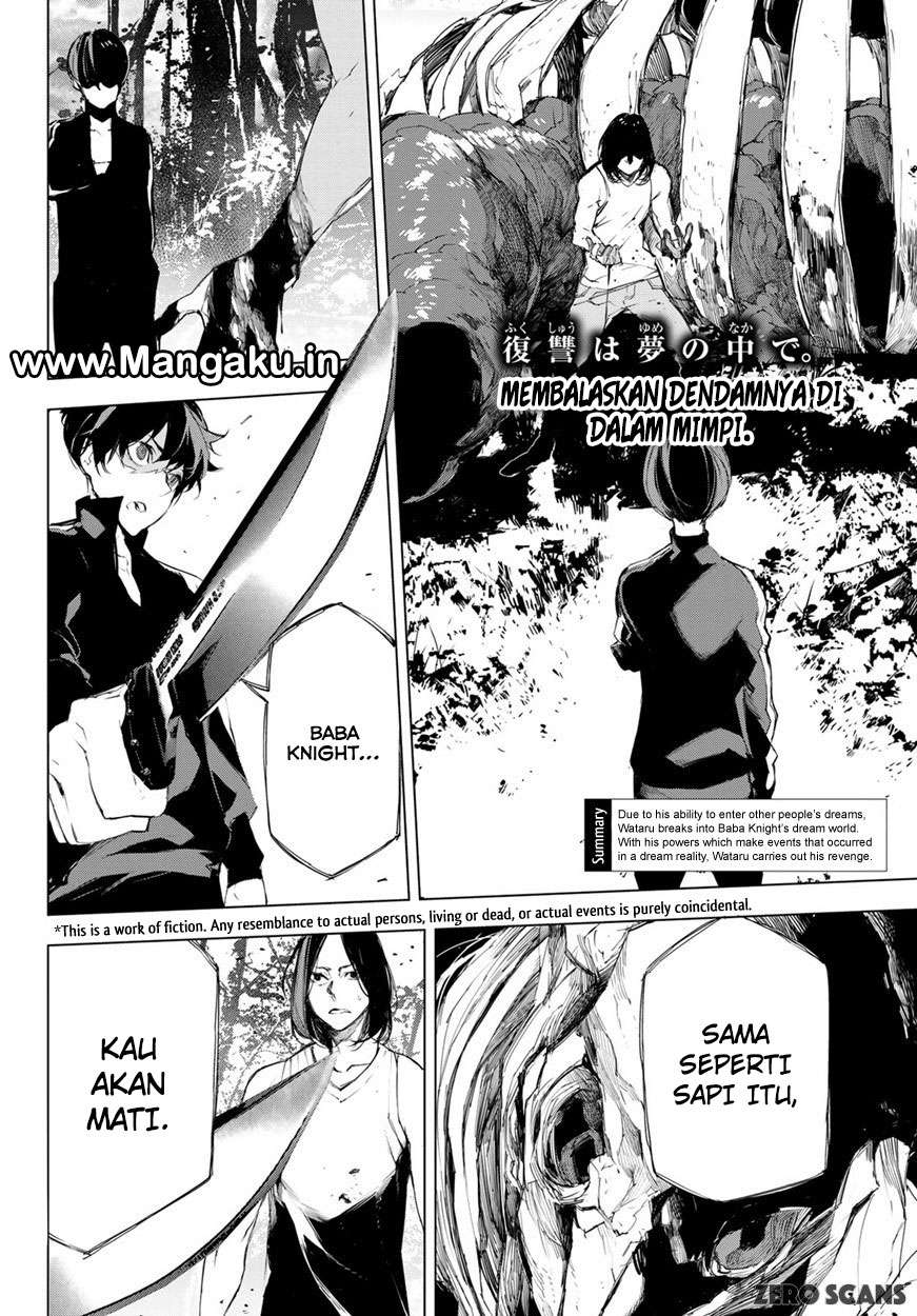 When Night Falls Chapter 4 - halaman 3