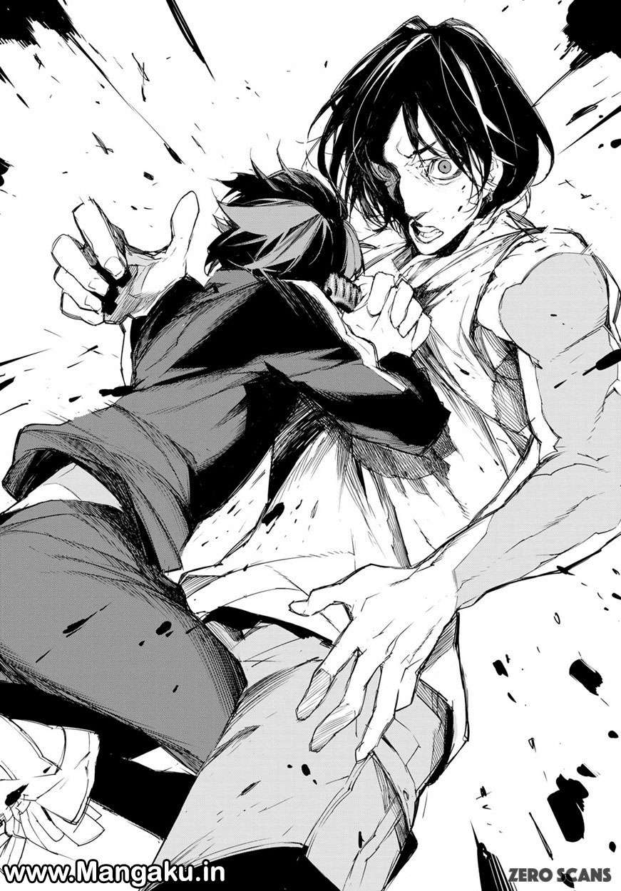 When Night Falls Chapter 4 - halaman 7
