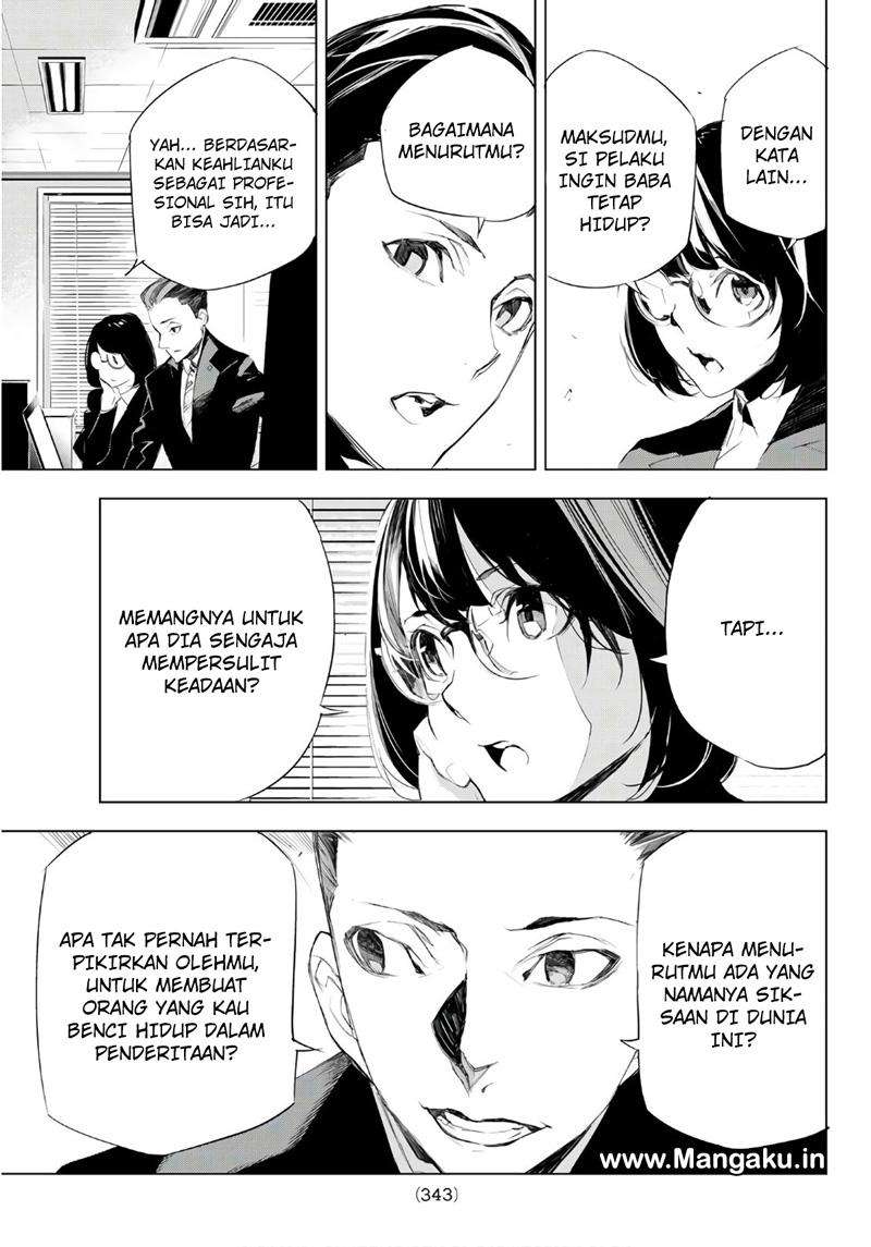 When Night Falls Chapter 5 - halaman 10