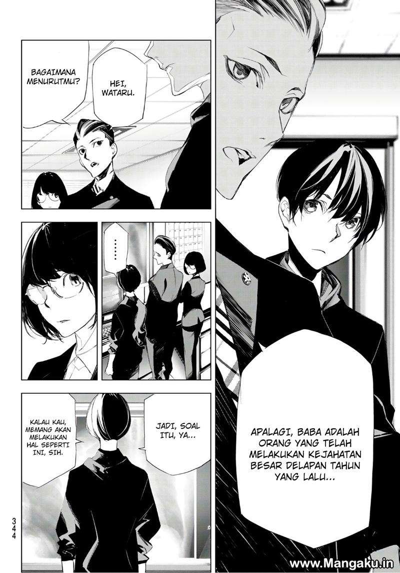 When Night Falls Chapter 5 - halaman 11