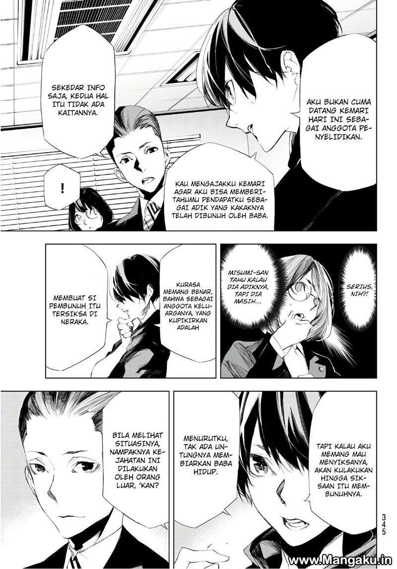 When Night Falls Chapter 5 - halaman 12