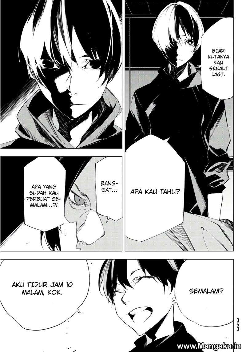 When Night Falls Chapter 5 - halaman 20
