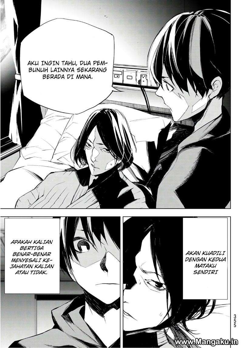 When Night Falls Chapter 5 - halaman 22