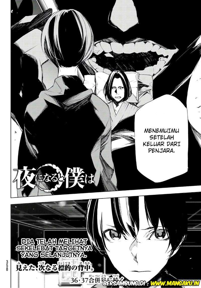 When Night Falls Chapter 5 - halaman 25