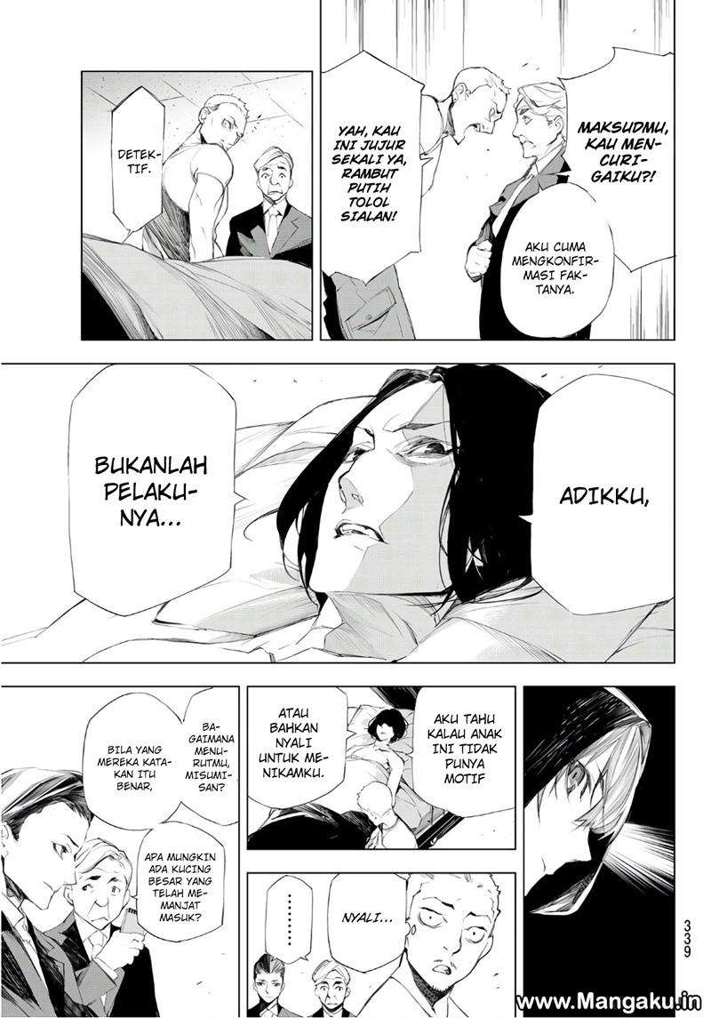 When Night Falls Chapter 5 - halaman 6