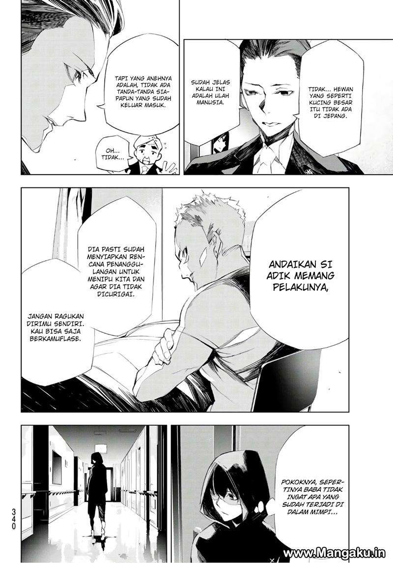 When Night Falls Chapter 5 - halaman 7