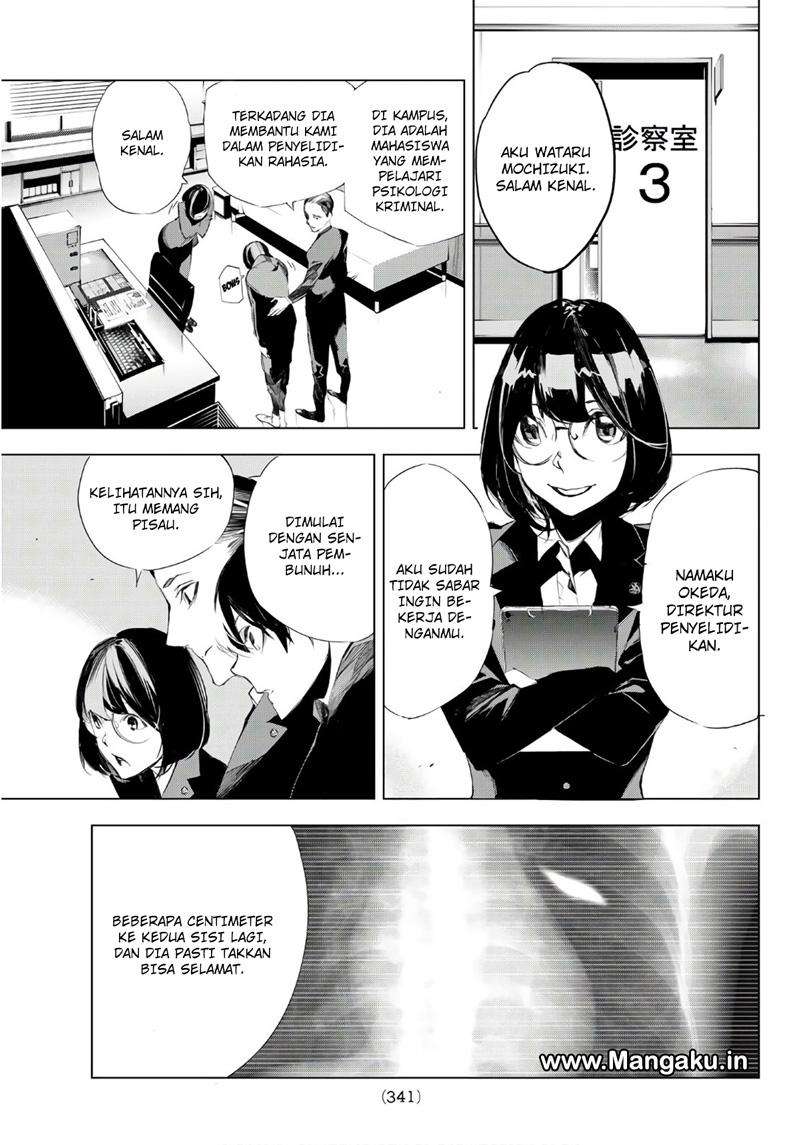 When Night Falls Chapter 5 - halaman 8