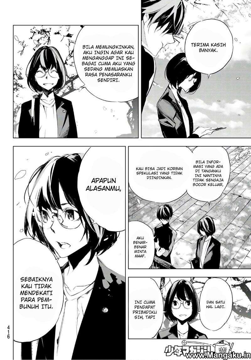 When Night Falls Chapter 6 - halaman 12
