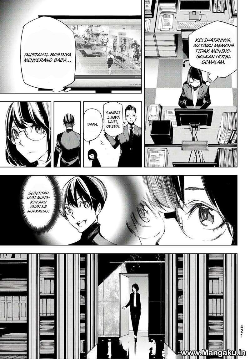 When Night Falls Chapter 6 - halaman 17