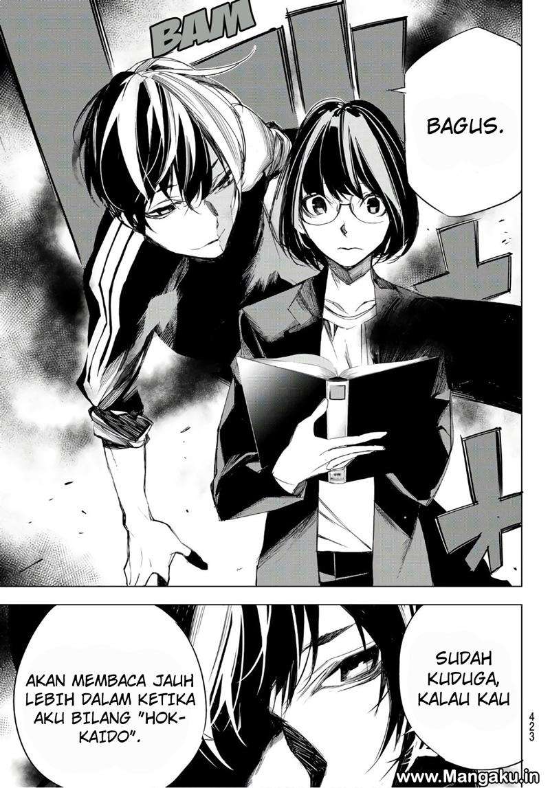When Night Falls Chapter 6 - halaman 19