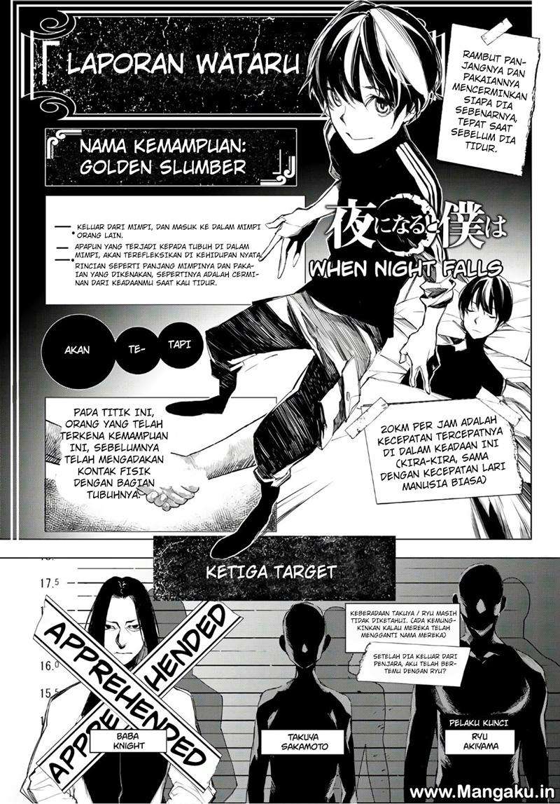 When Night Falls Chapter 6 - halaman 2