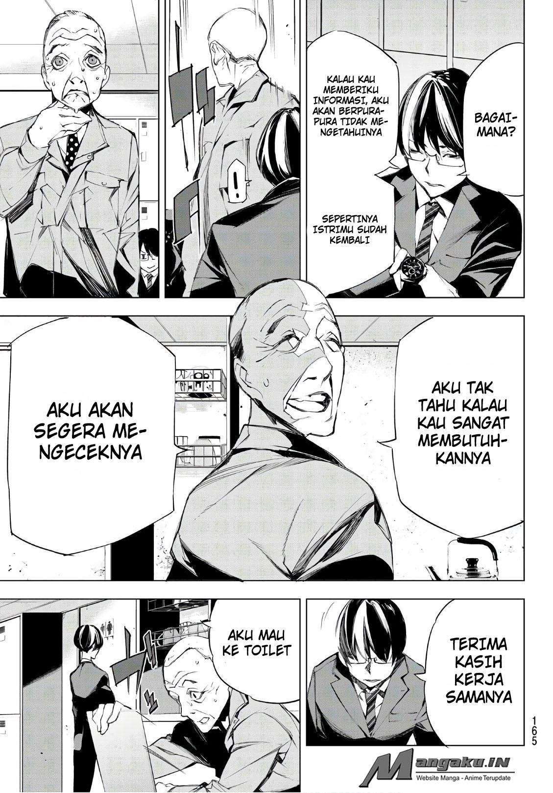 When Night Falls Chapter 7 - halaman 16