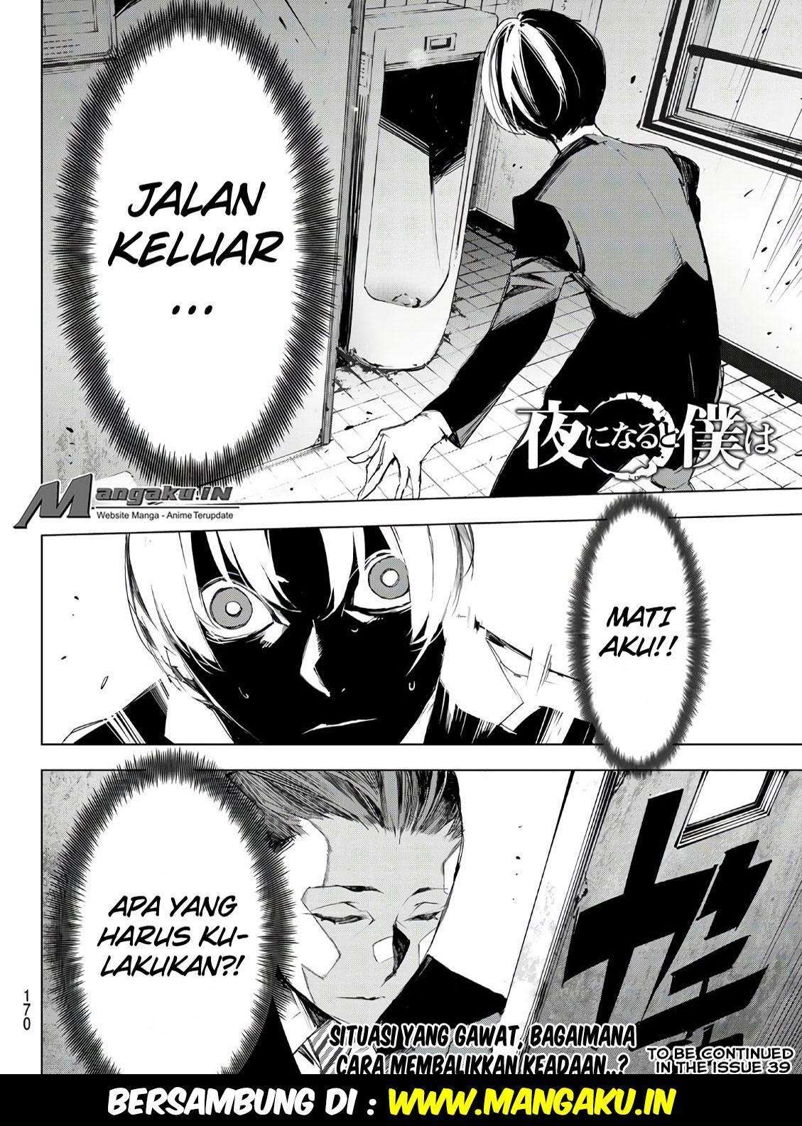 When Night Falls Chapter 7 - halaman 21