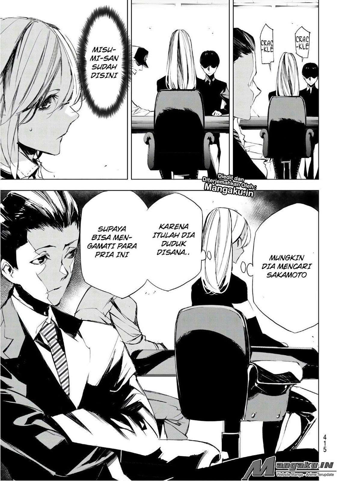 When Night Falls Chapter 8 - halaman 16