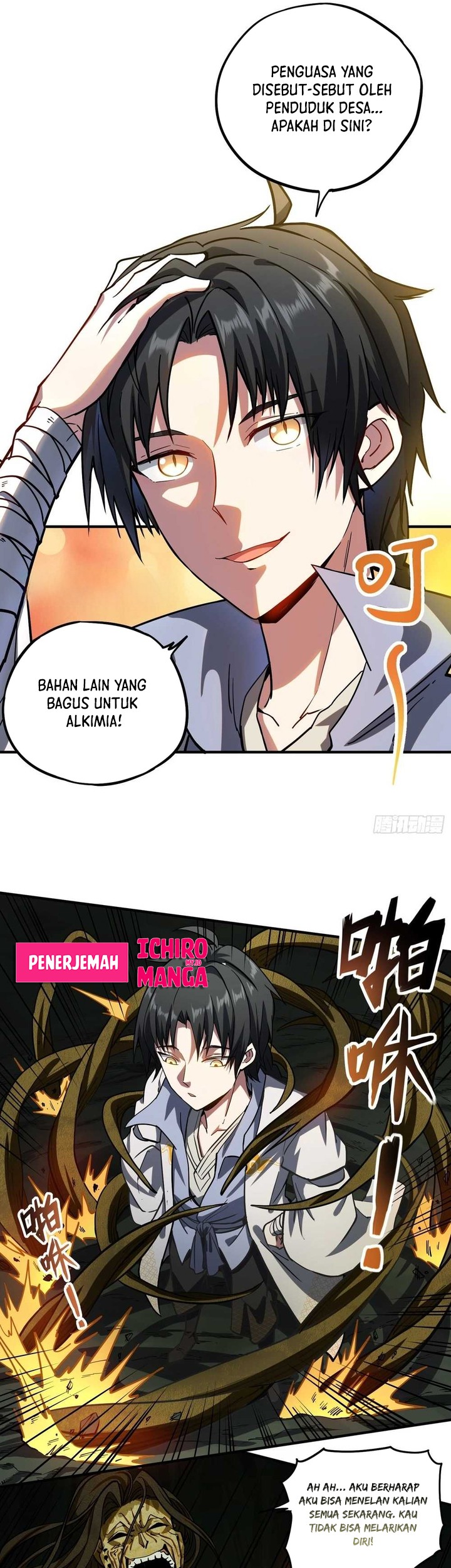When the Strange Gods Cause Chaos, I Turn My Hand and Slay Them Chapter 1 - halaman 19