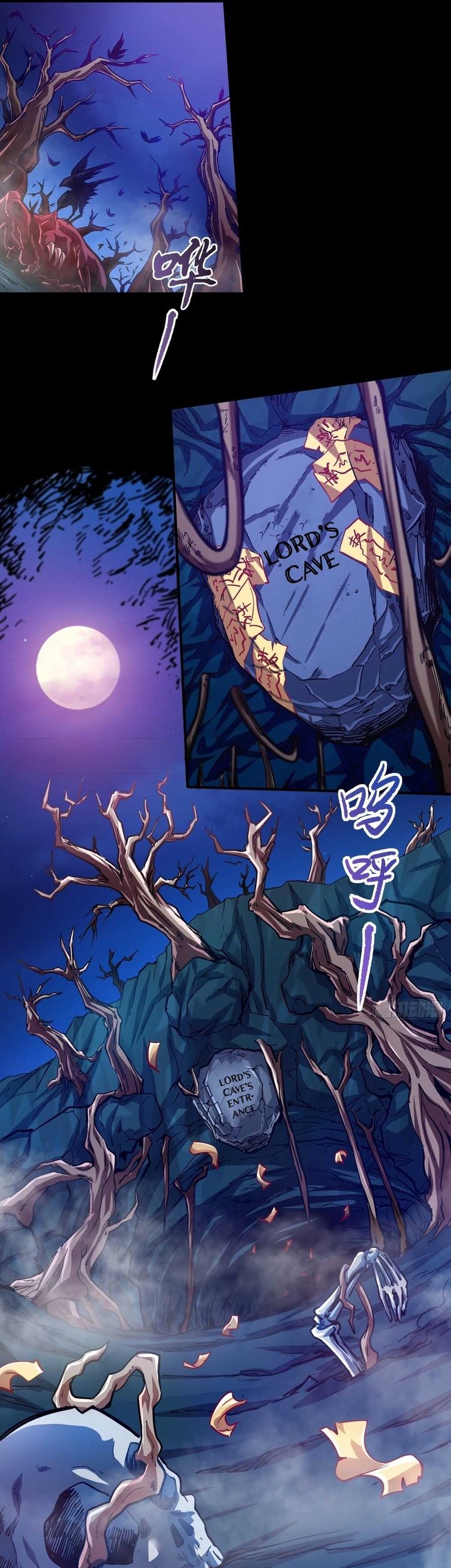 When the Strange Gods Cause Chaos, I Turn My Hand and Slay Them Chapter 1 - halaman 4