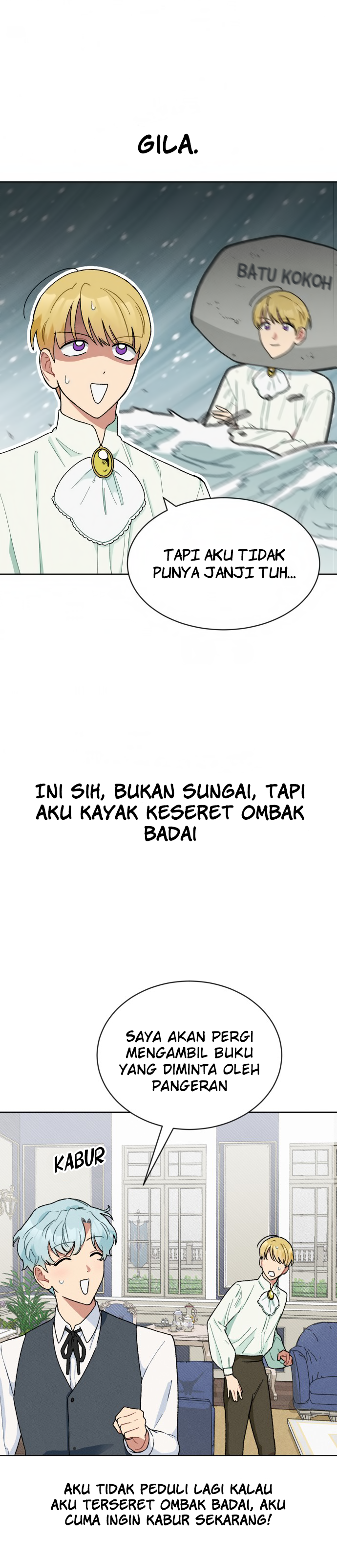 When the Third Wheel Strikes Back Chapter 3 - halaman 12