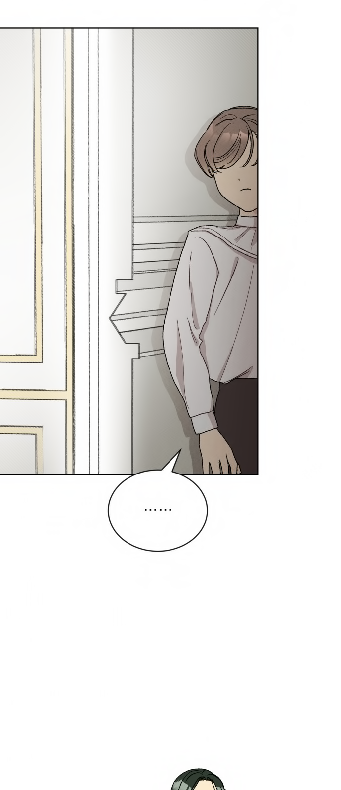 When the Third Wheel Strikes Back Chapter 3 - halaman 32