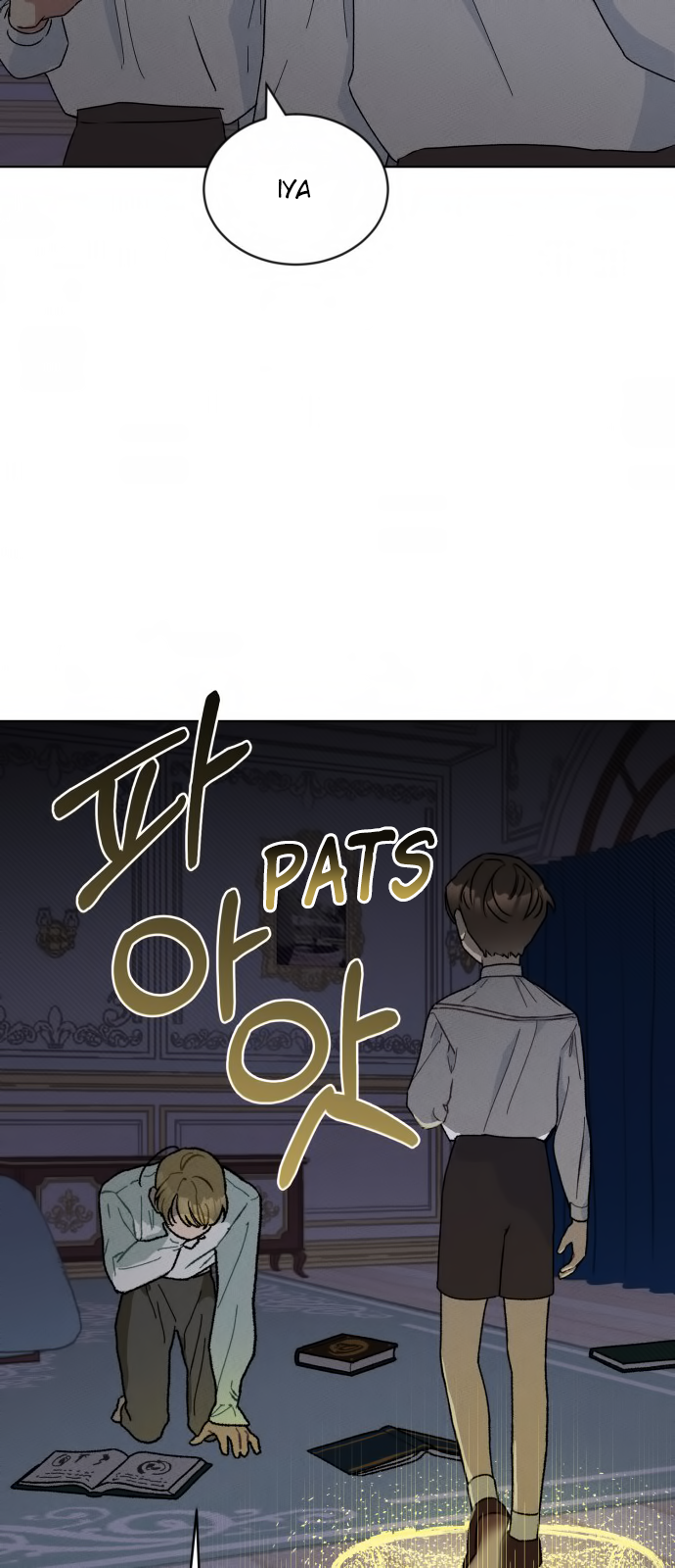 When the Third Wheel Strikes Back Chapter 3 - halaman 57