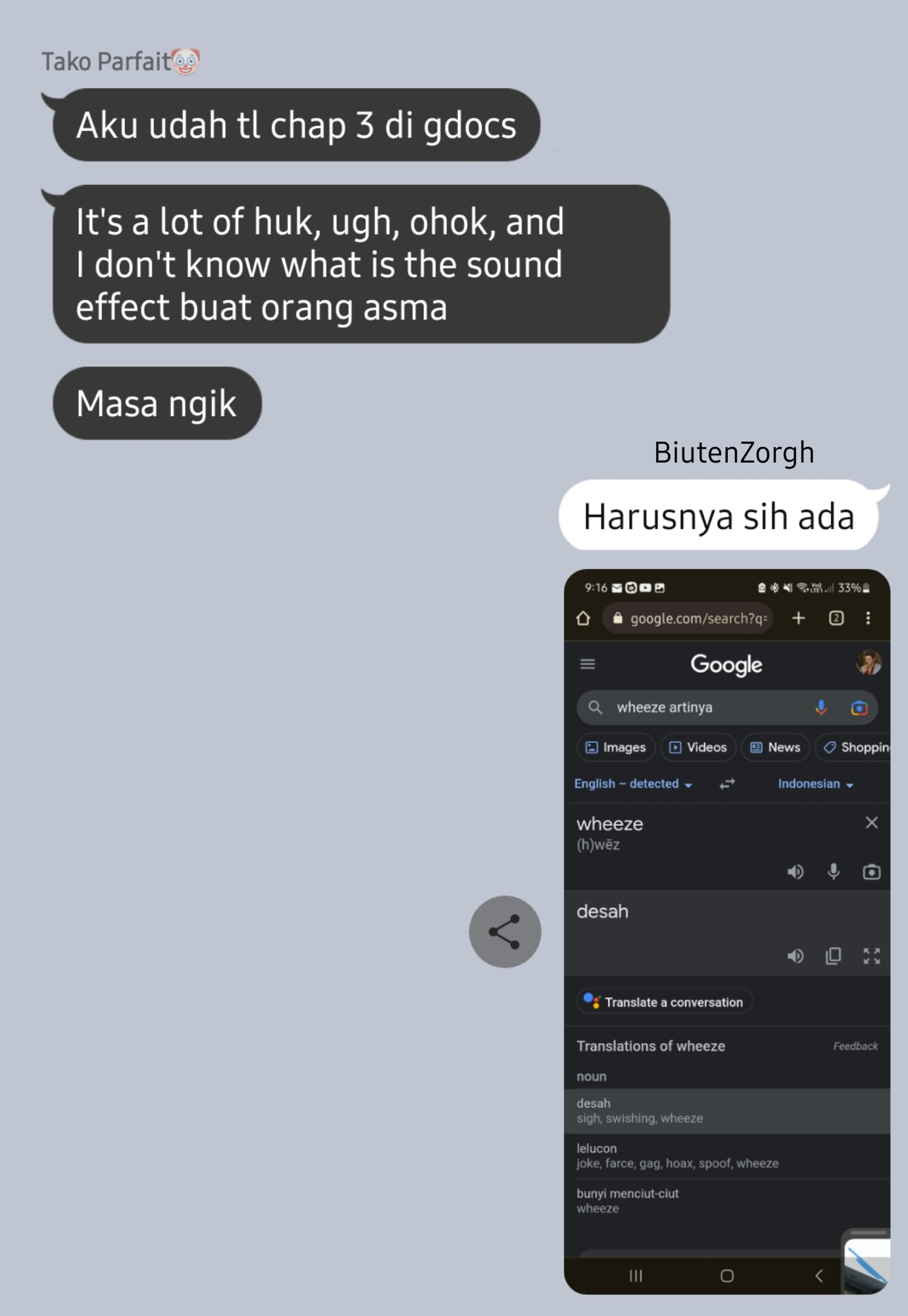 When the Third Wheel Strikes Back Chapter 3 - halaman 64