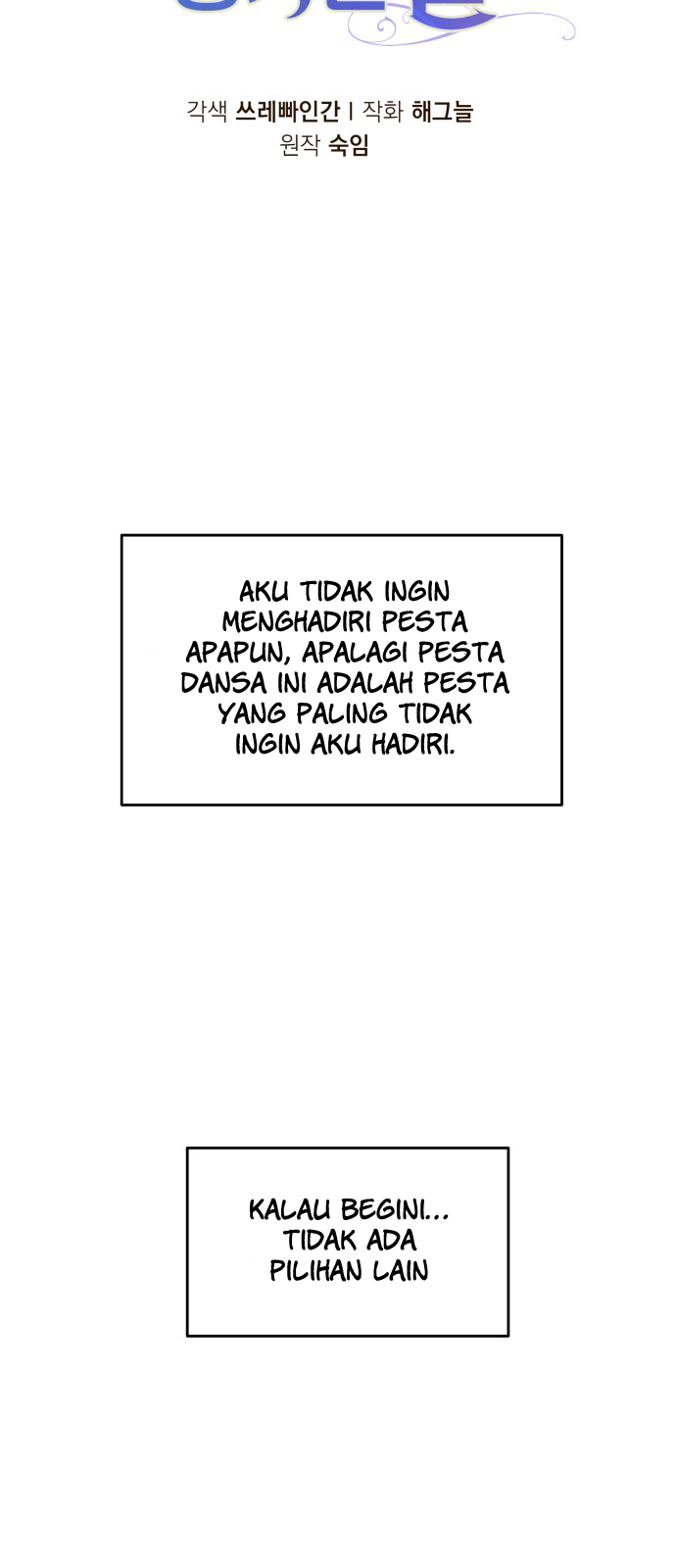 When the Third Wheel Strikes Back Chapter 5 - halaman 30