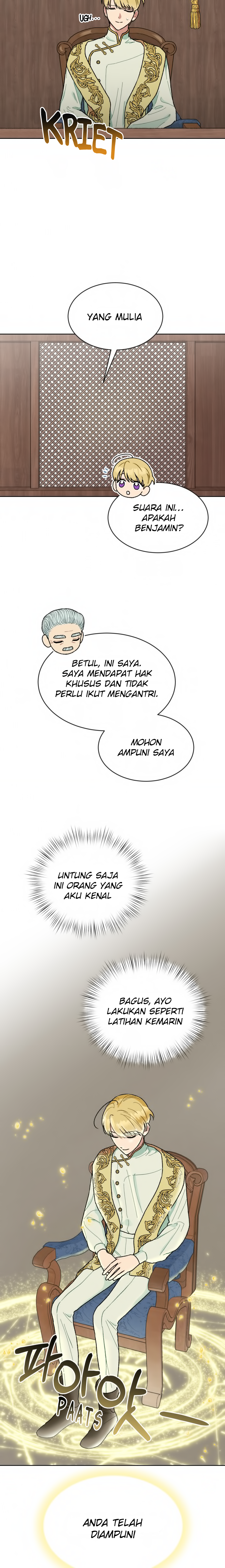 When the Third Wheel Strikes Back Chapter 6 - halaman 5