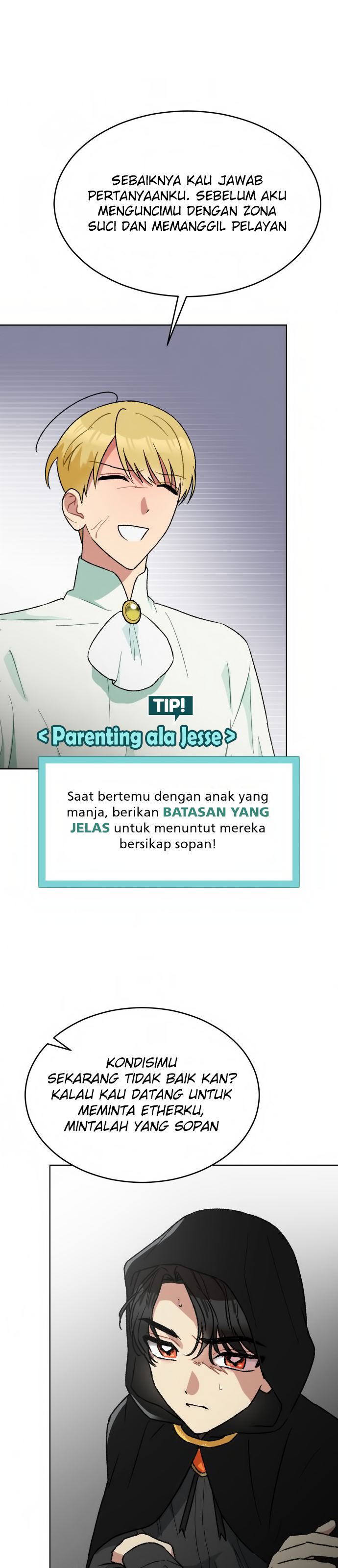 When the Third Wheel Strikes Back Chapter 7 - halaman 13