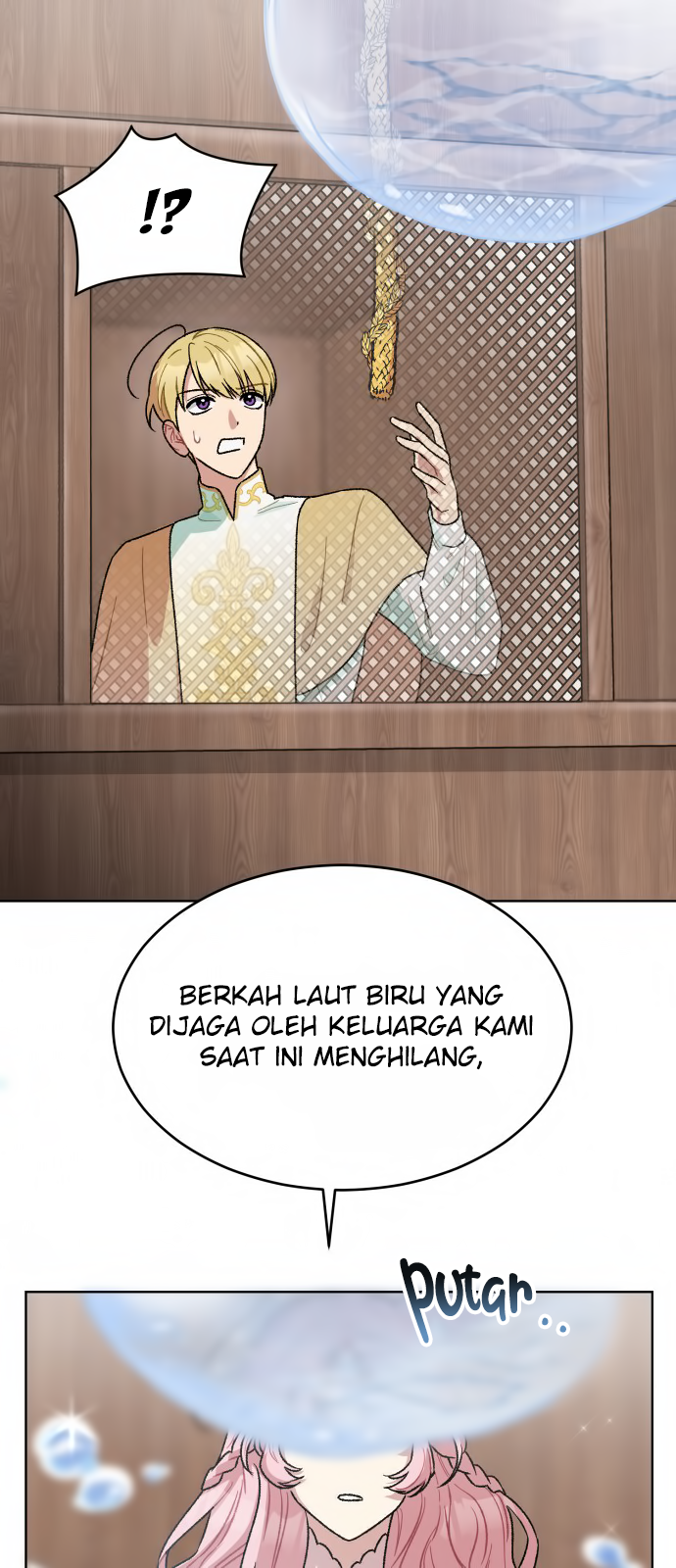 When the Third Wheel Strikes Back Chapter 8 - halaman 16