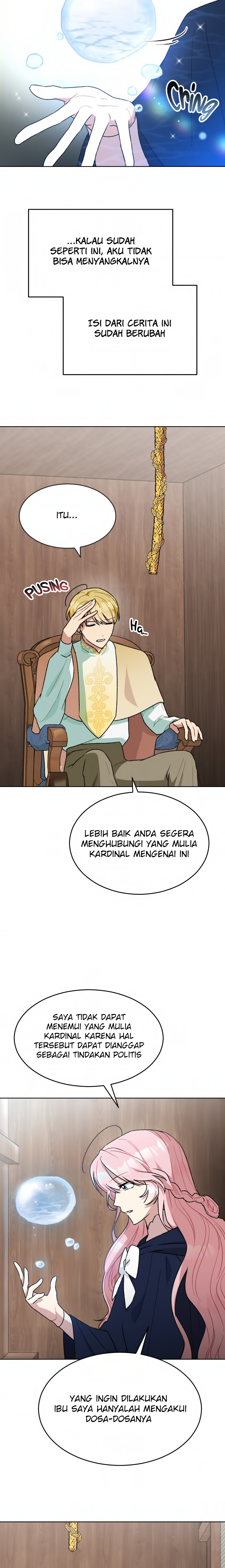 When the Third Wheel Strikes Back Chapter 8 - halaman 22