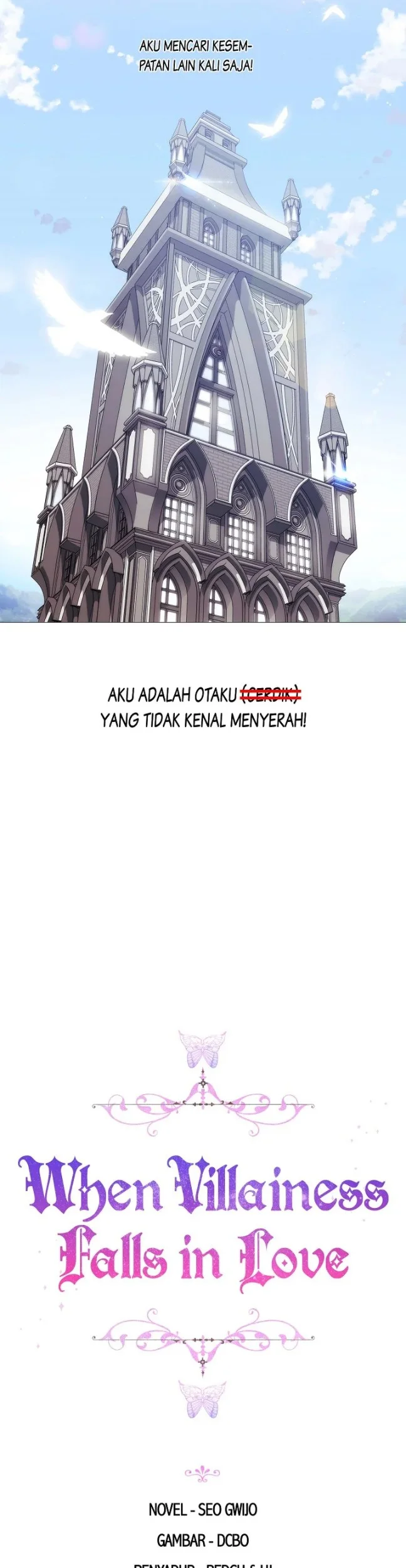 When the Villainess Is in Love Chapter 10 - halaman 17