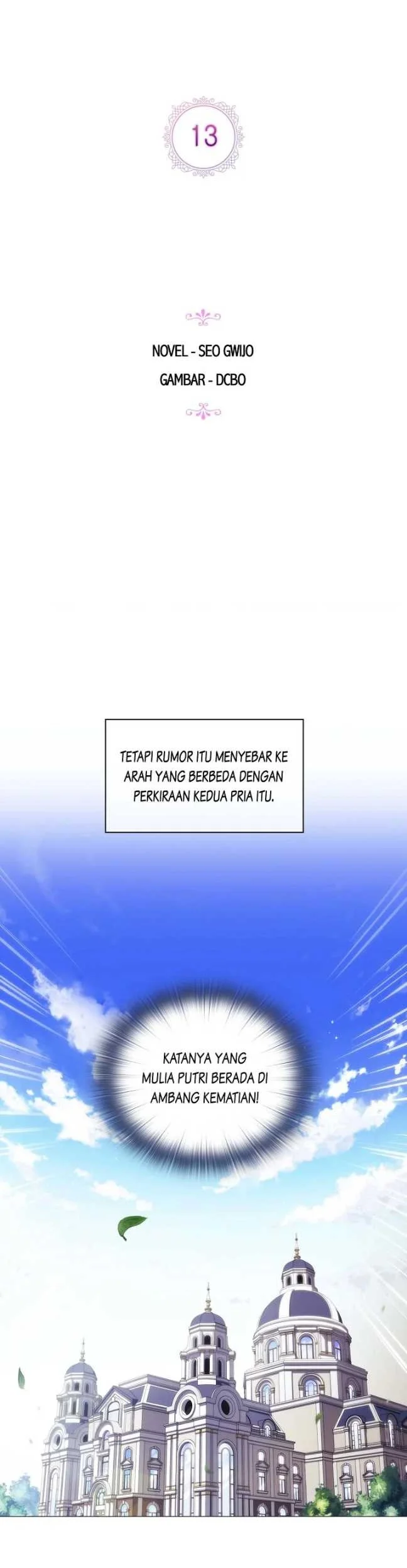 When the Villainess Is in Love Chapter 13 - halaman 7