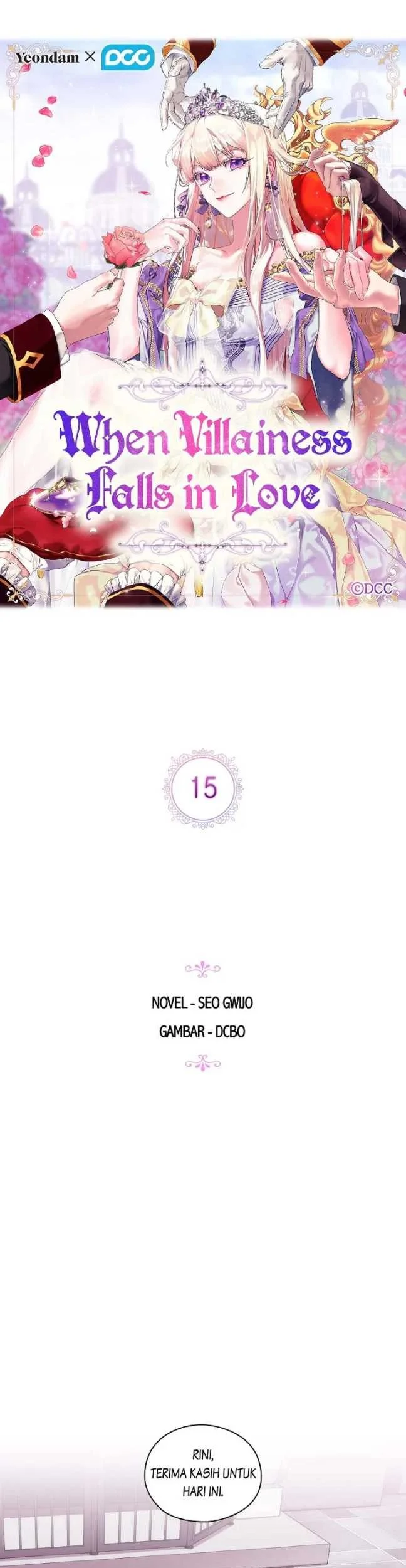 When the Villainess Is in Love Chapter 15 - halaman 1