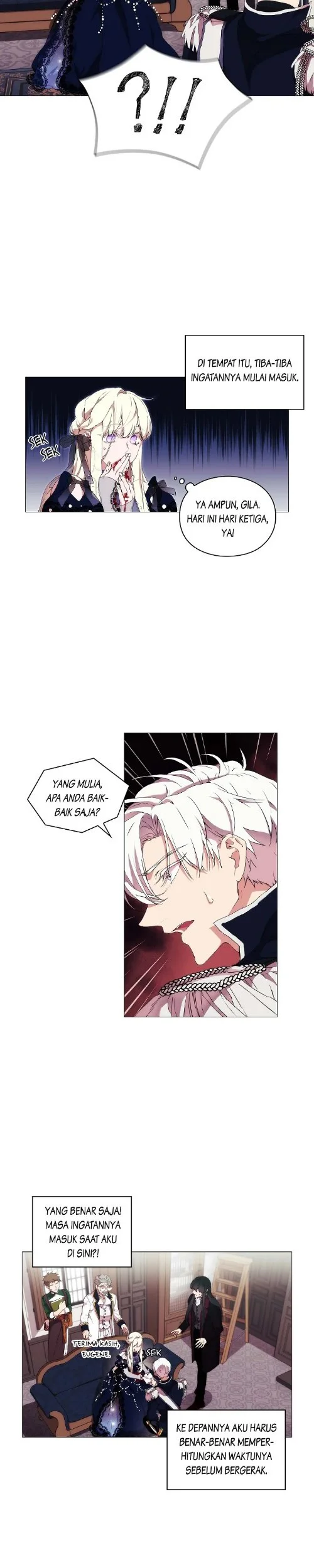 When the Villainess Is in Love Chapter 18 - halaman 4